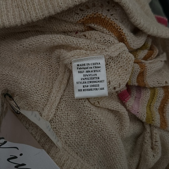 Matching Knit Set - Picture 9 of 10